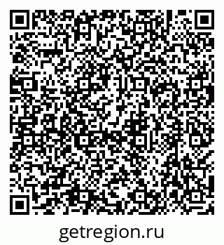 79638532438