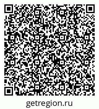 79638532449