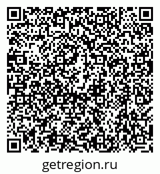 79638532450