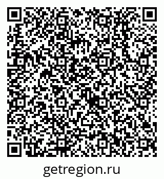 79638532455