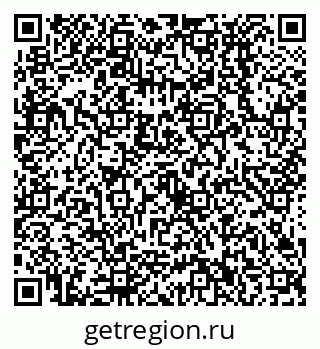 79638532457