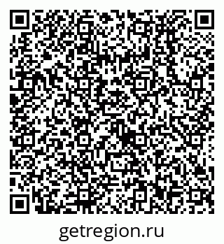 79638532459