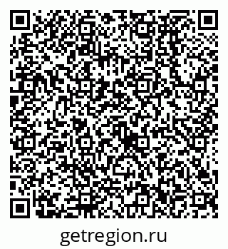 79638532481