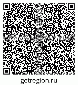 79638532483