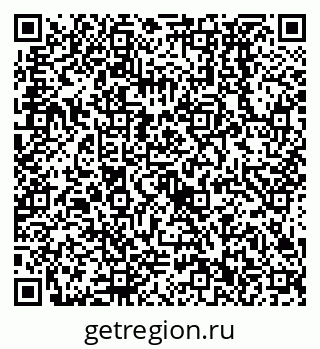 79638532484