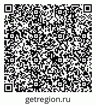 79638532485