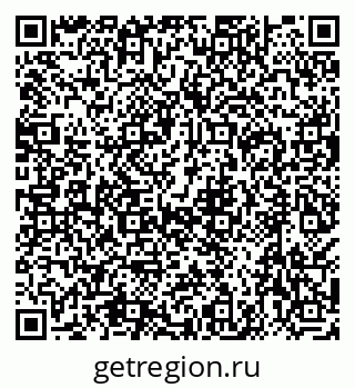 79638532486