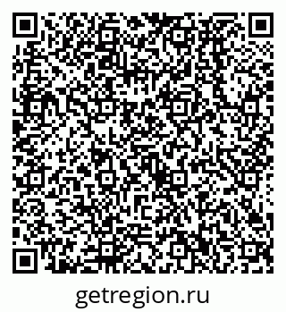 79638532487