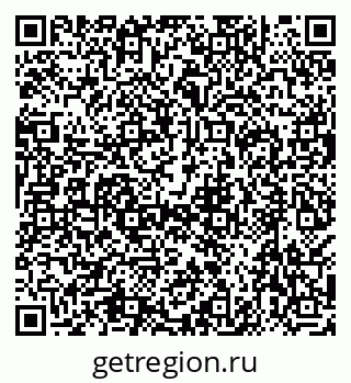 79638532497