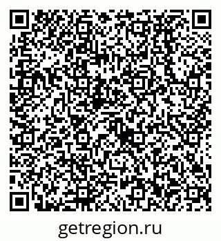 79638532500
