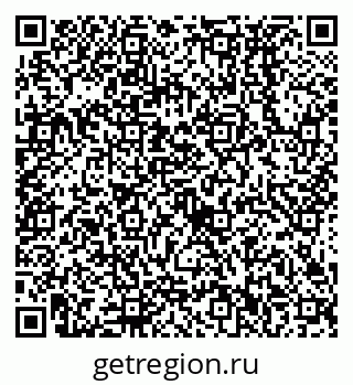 79638532505