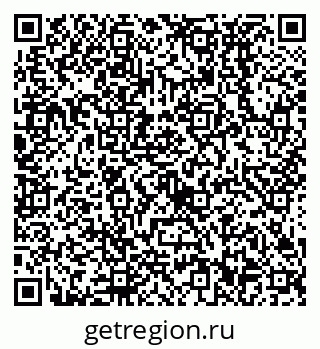 79638532509