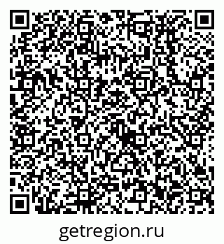 79638532510