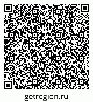 79638532523