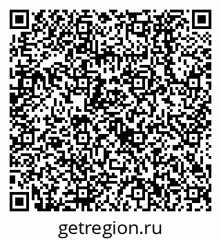 79638532525