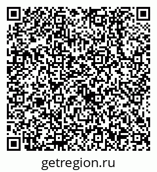 79638532529