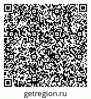 79638532531