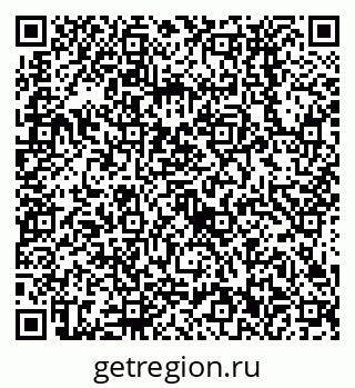 79638532532