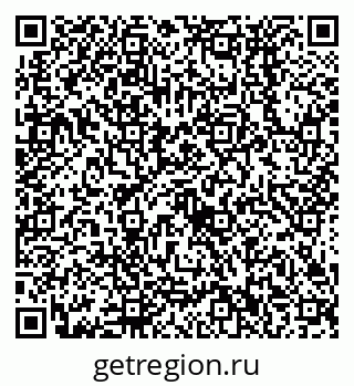 79638532537
