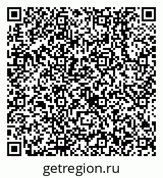 79638532540