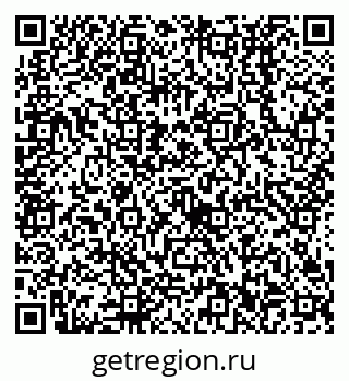 79638532541