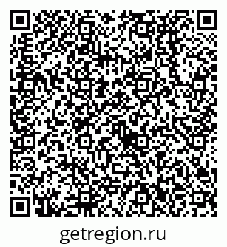 79638532543