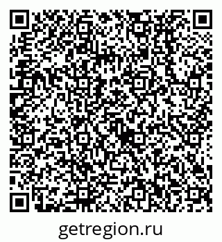 79638532545