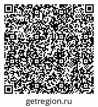 79638532549