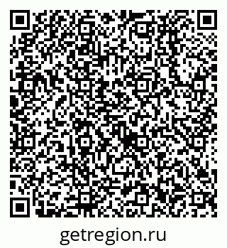 79638532550