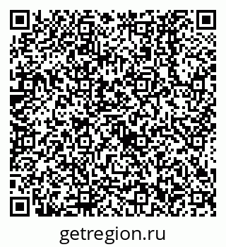 79638532560