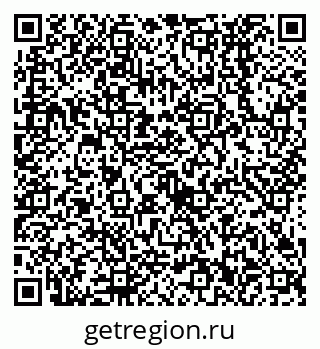 79638532562