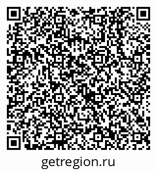79638532566