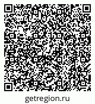 79638532567