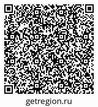 79638532576