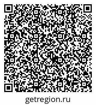 79638532579