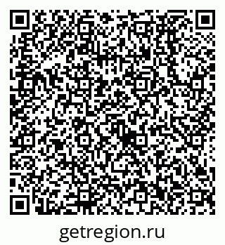 79638532584