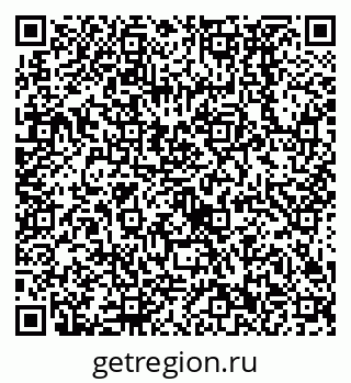 79638532586