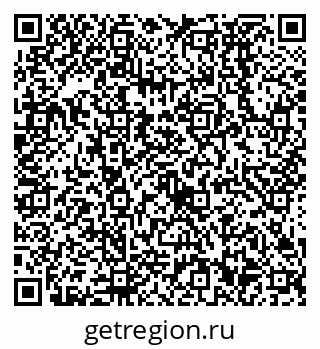 79638532588