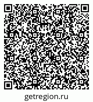 79638532590