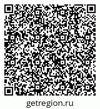 79638532592