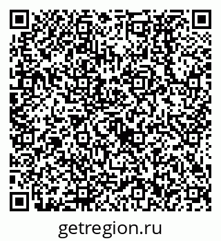 79638532600