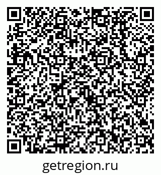 79638532601