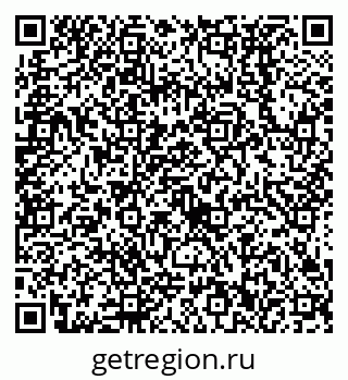 79638532602