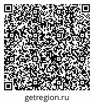 79638532605