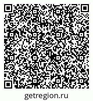 79638532619