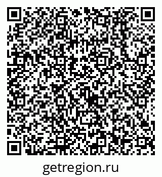 79638532629