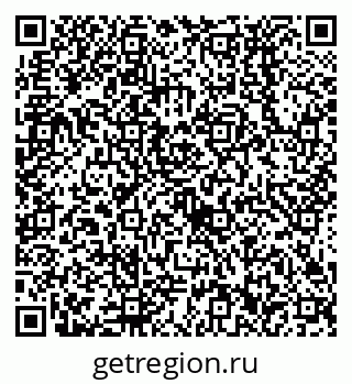79638532630