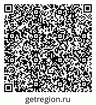 79638532631