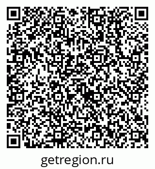 79638532632