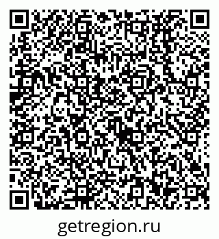 79638532648